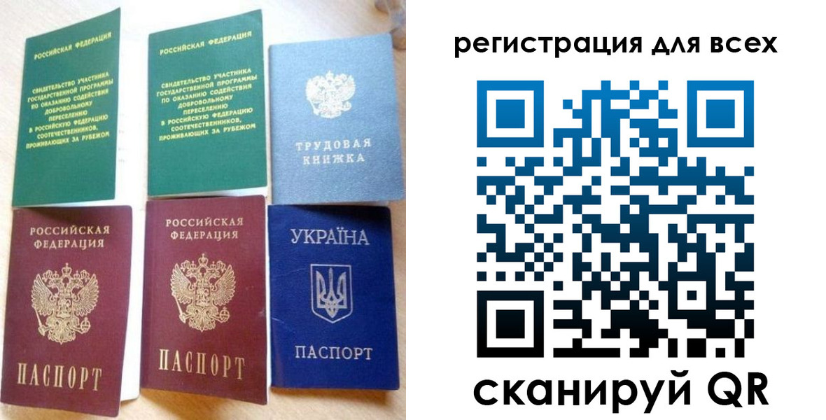 форма 3 в Белебее